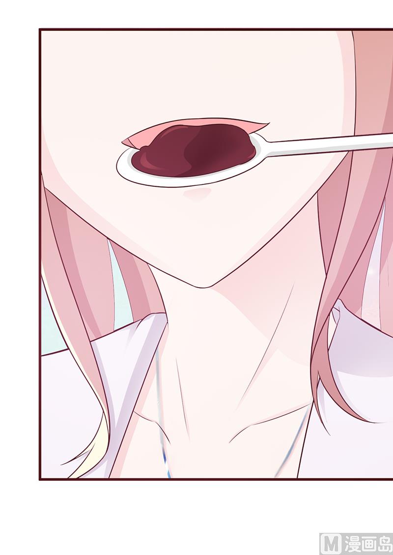 第94话 中毒-第96话