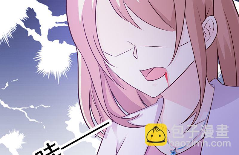 第94话 中毒-第96话