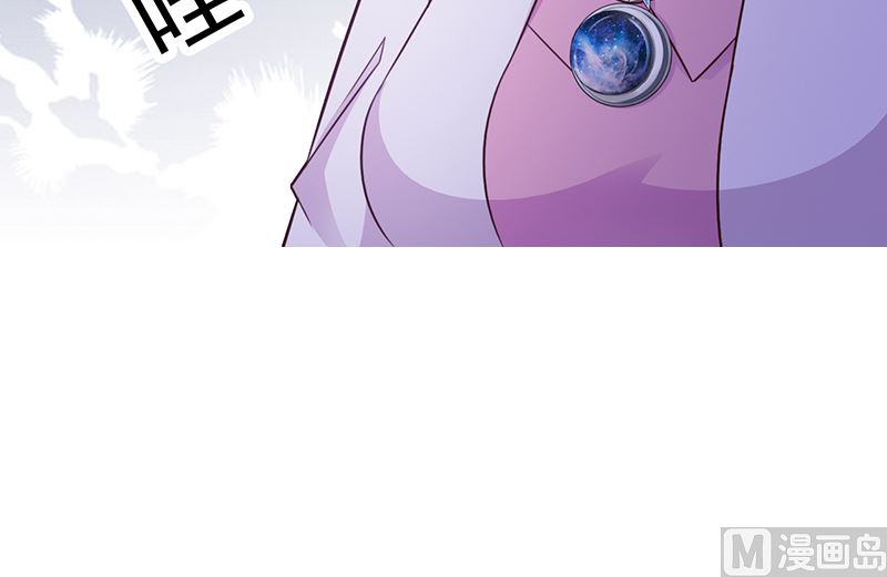 第94话 中毒-第96话