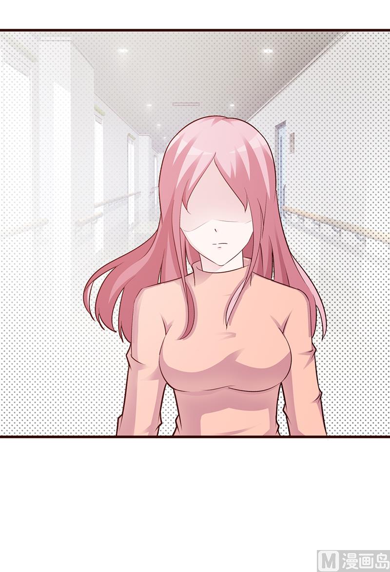 第94话 中毒-第96话