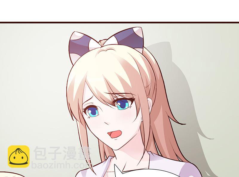 第94话 中毒-第96话