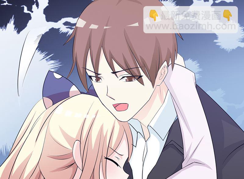 第98话 我不能跟你走-第100话