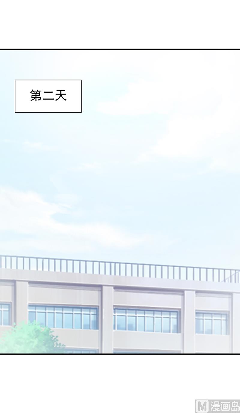 第98话 我不能跟你走-第100话