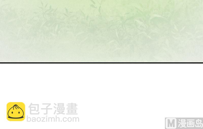 第98话 我不能跟你走-第100话