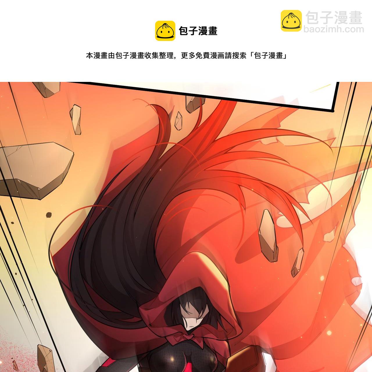 第10话 医院关照(1/2)-第10话