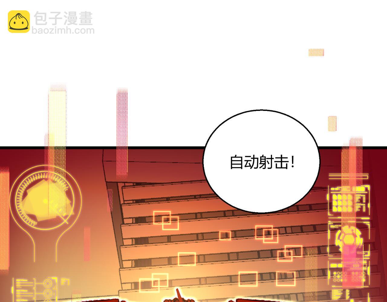 第10话 医院关照(1/2)-第10话