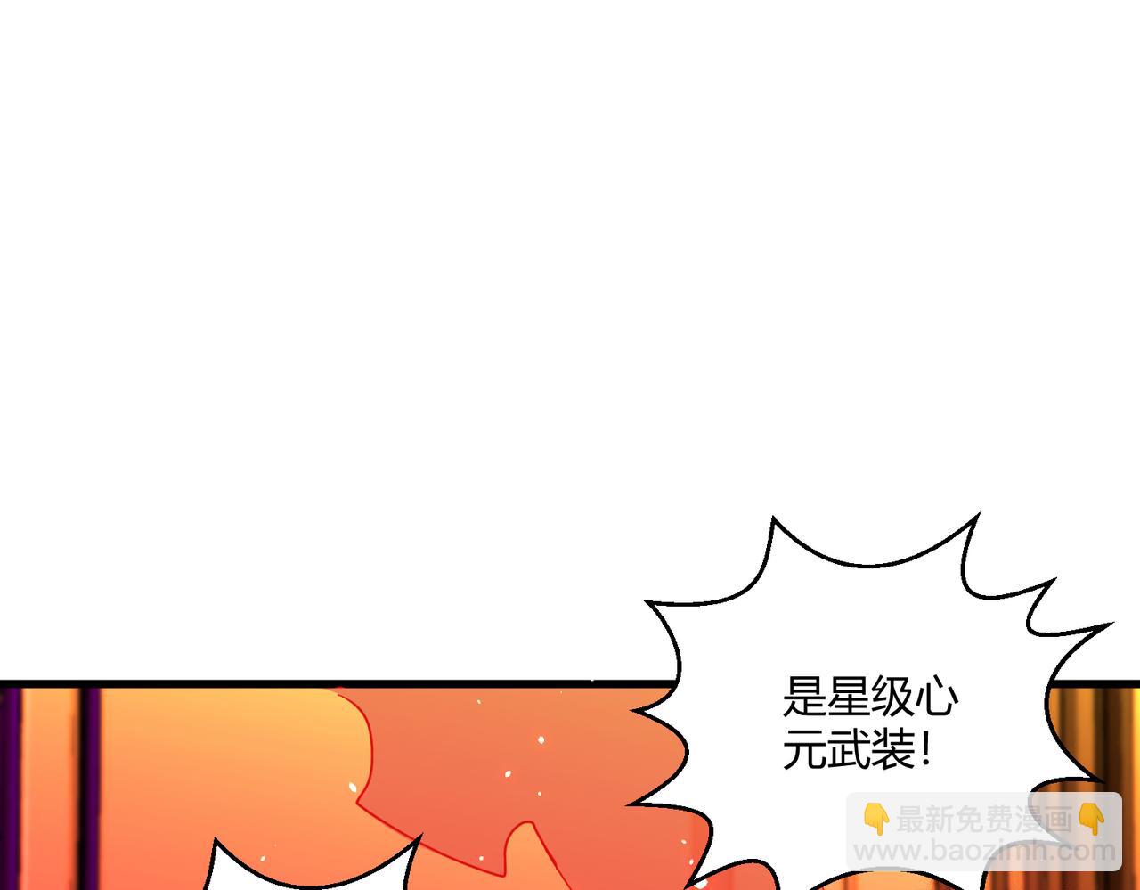 第10话 医院关照(1/2)-第10话