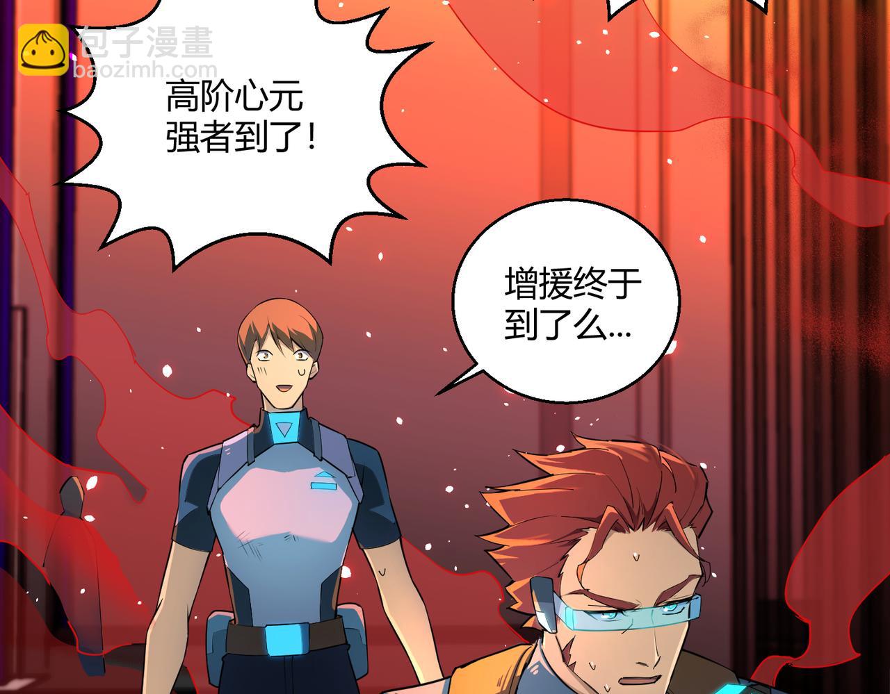 第10话 医院关照(1/2)-第10话