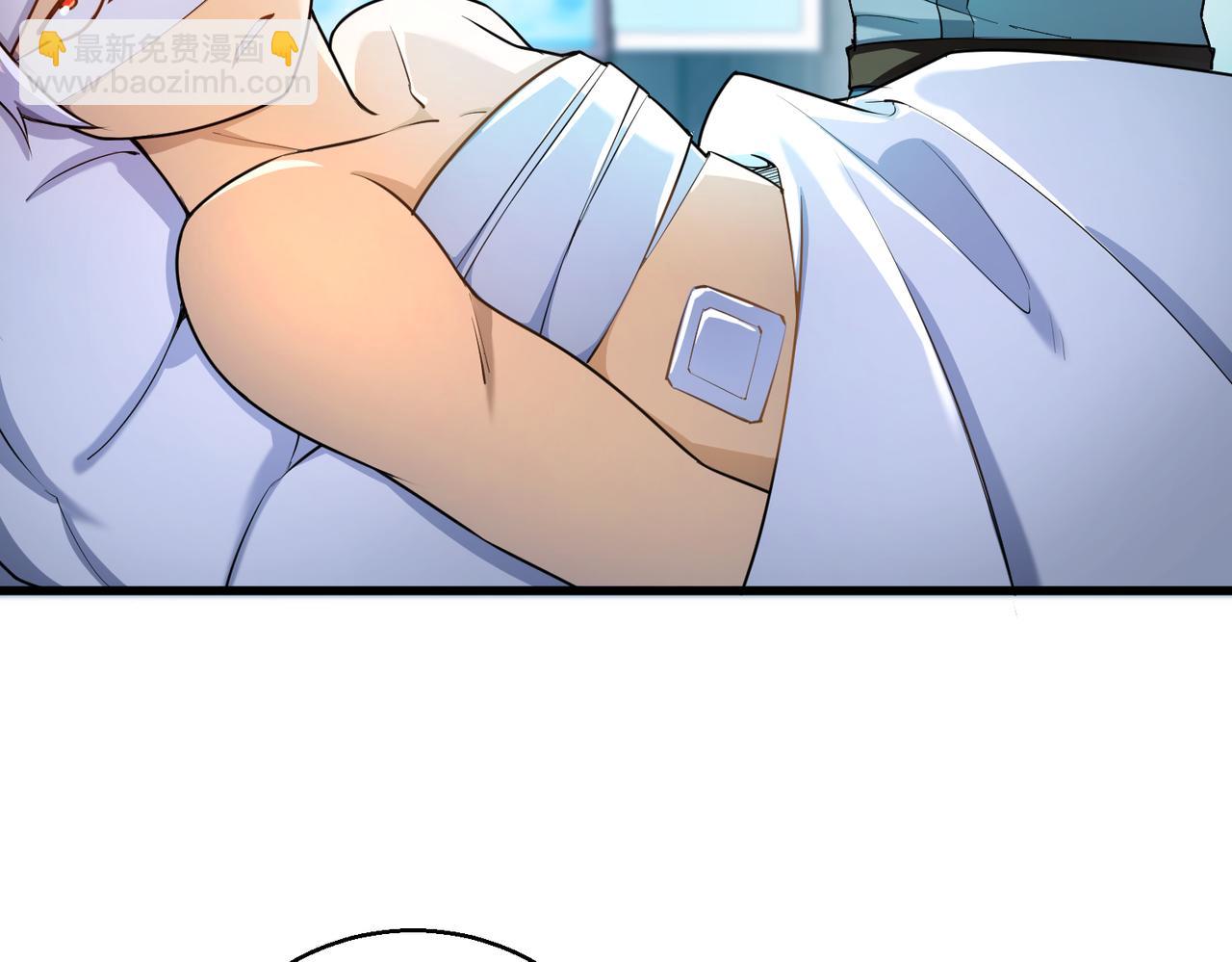 第10话 医院关照(1/2)-第10话