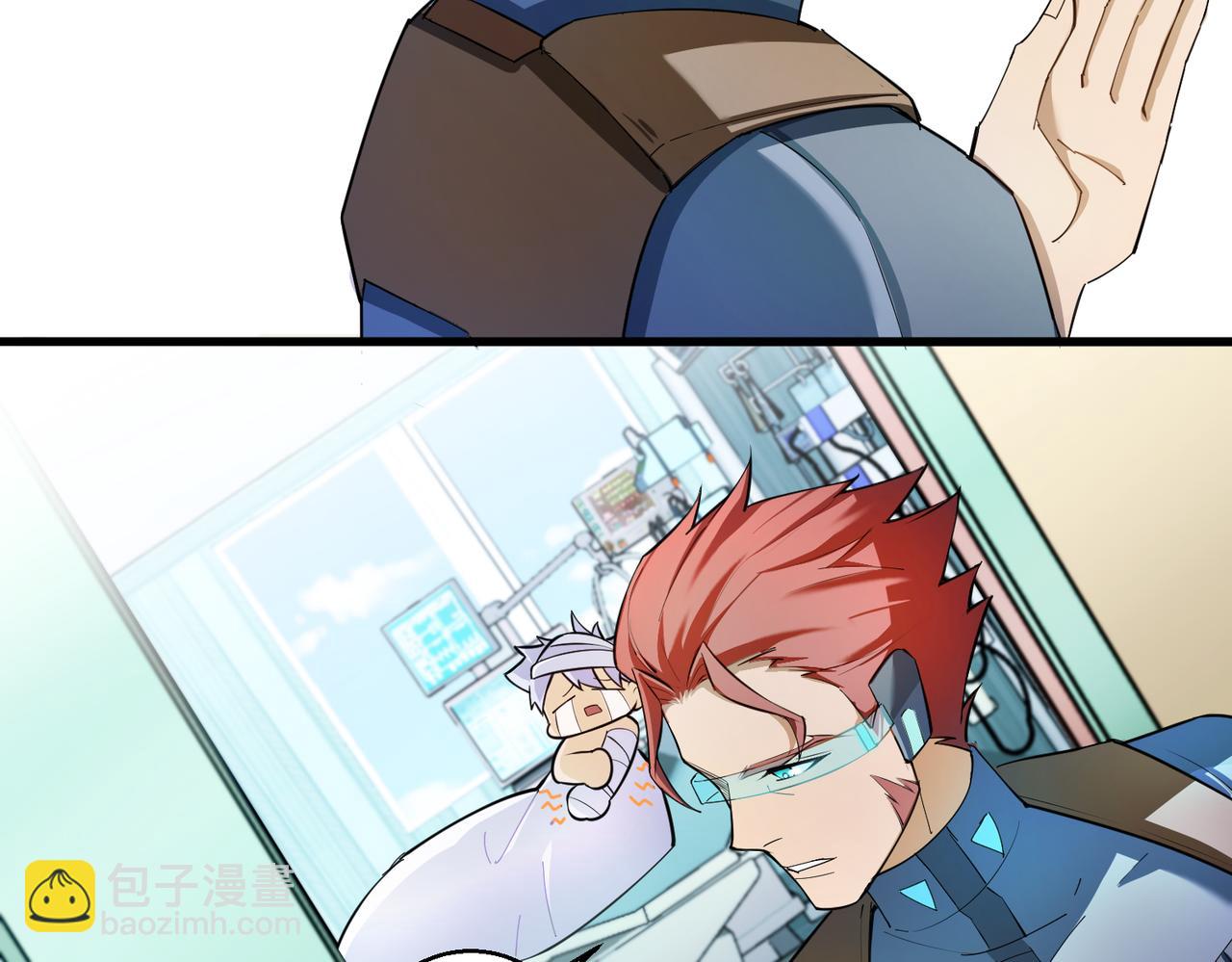 第10话 医院关照(1/2)-第10话