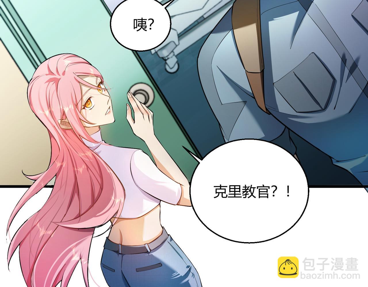 第10话 医院关照(1/2)-第10话