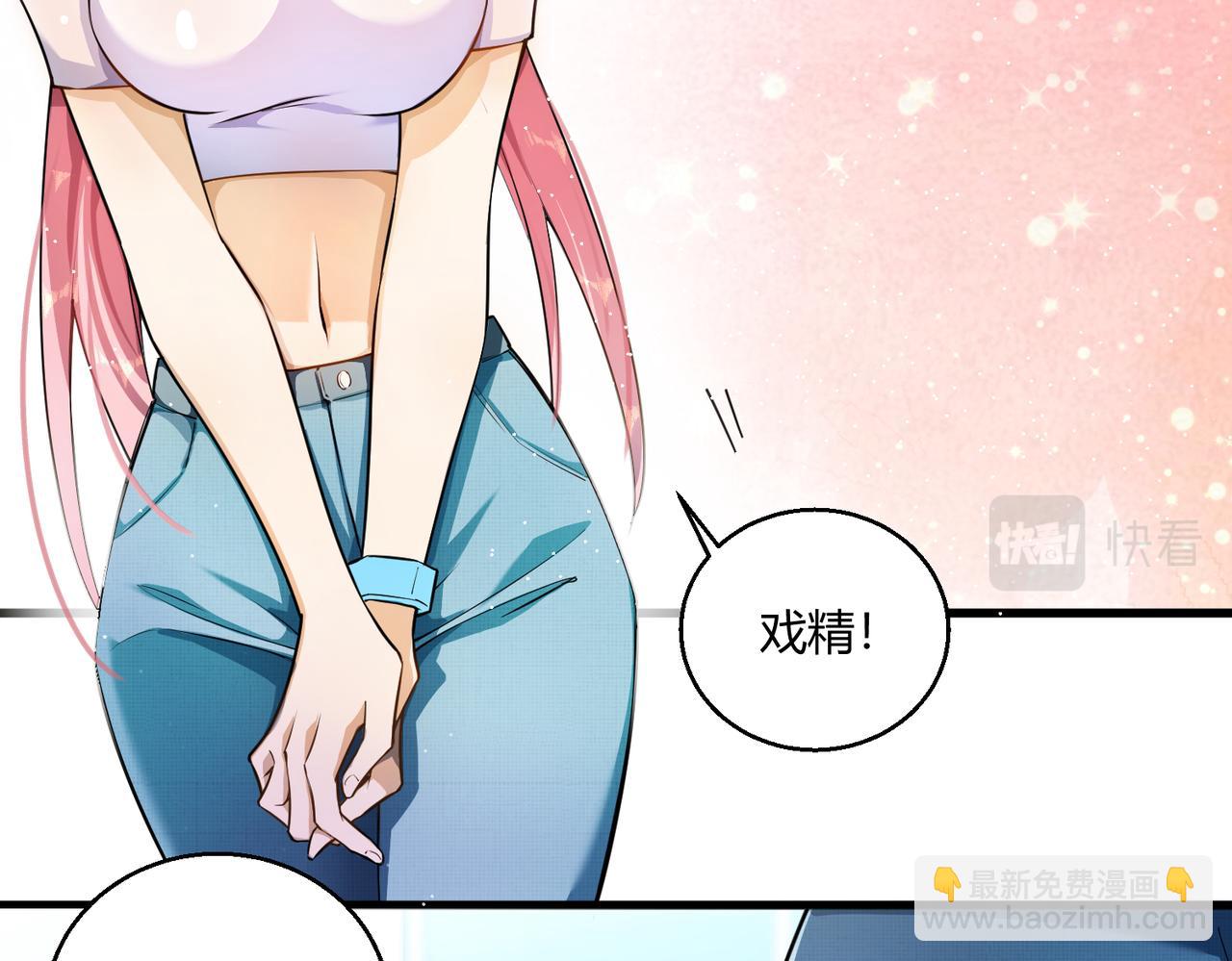 第10话 医院关照(1/2)-第10话