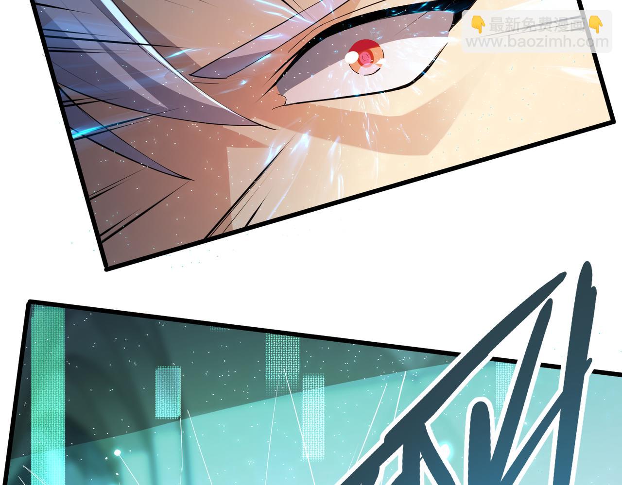 第12话 风轮镇岚功(1/2)-第12话