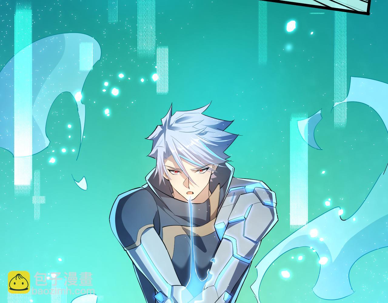 第12话 风轮镇岚功(1/2)-第12话