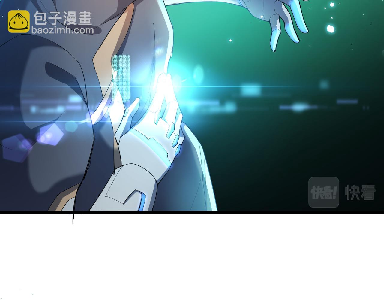 第12话 风轮镇岚功(1/2)-第12话