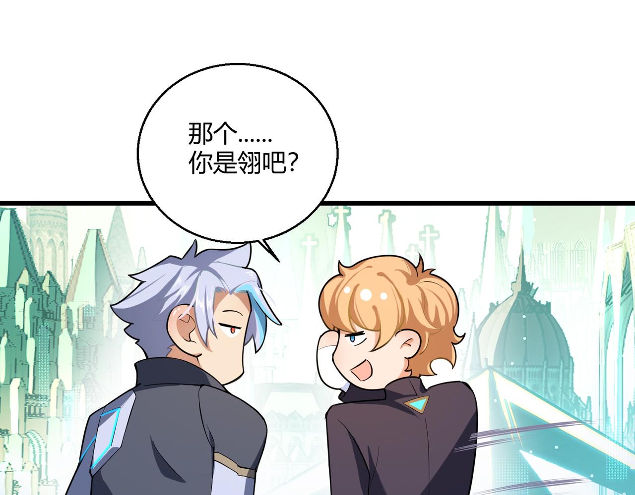 第12话 风轮镇岚功(1/2)-第12话