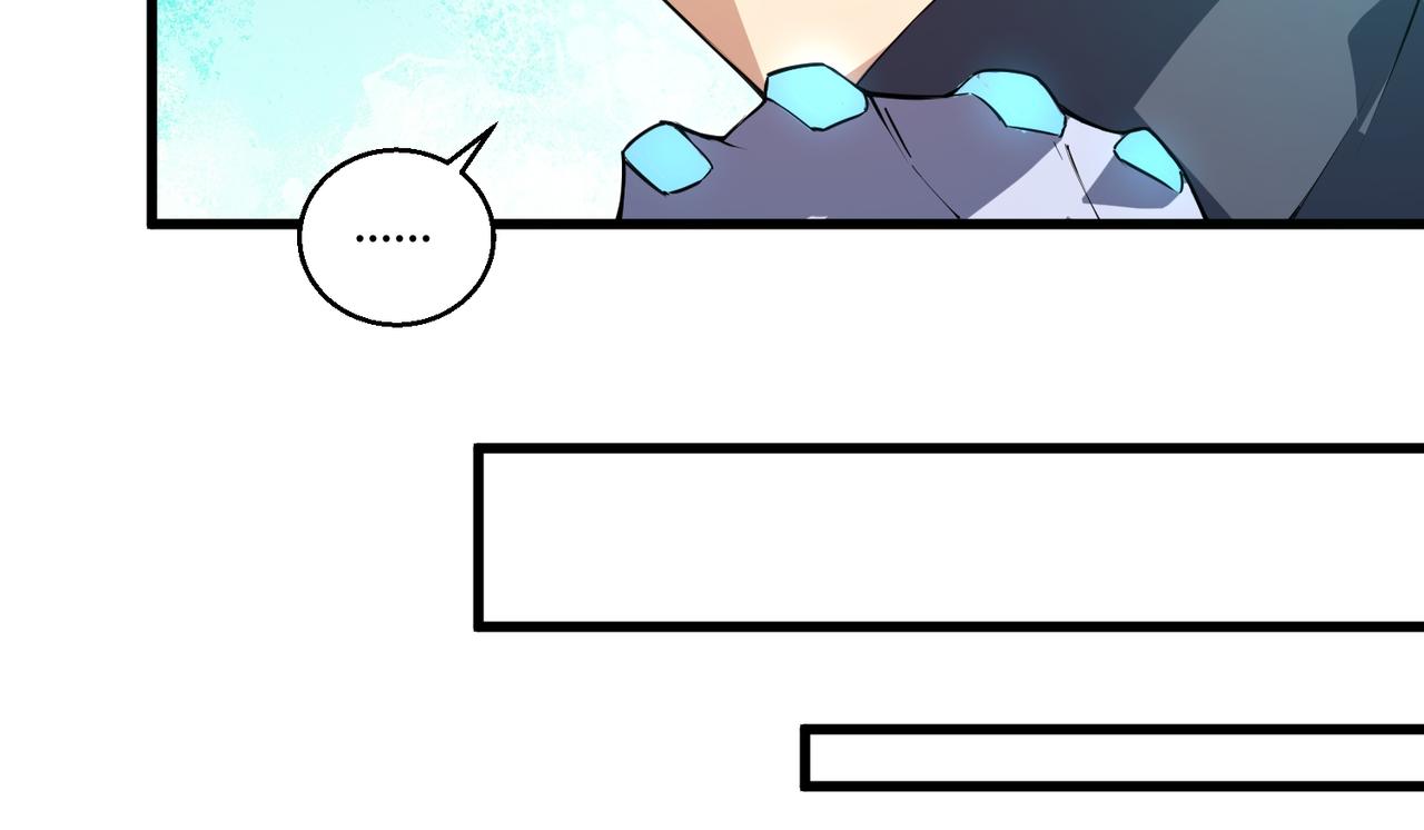 第12话 风轮镇岚功(1/2)-第12话