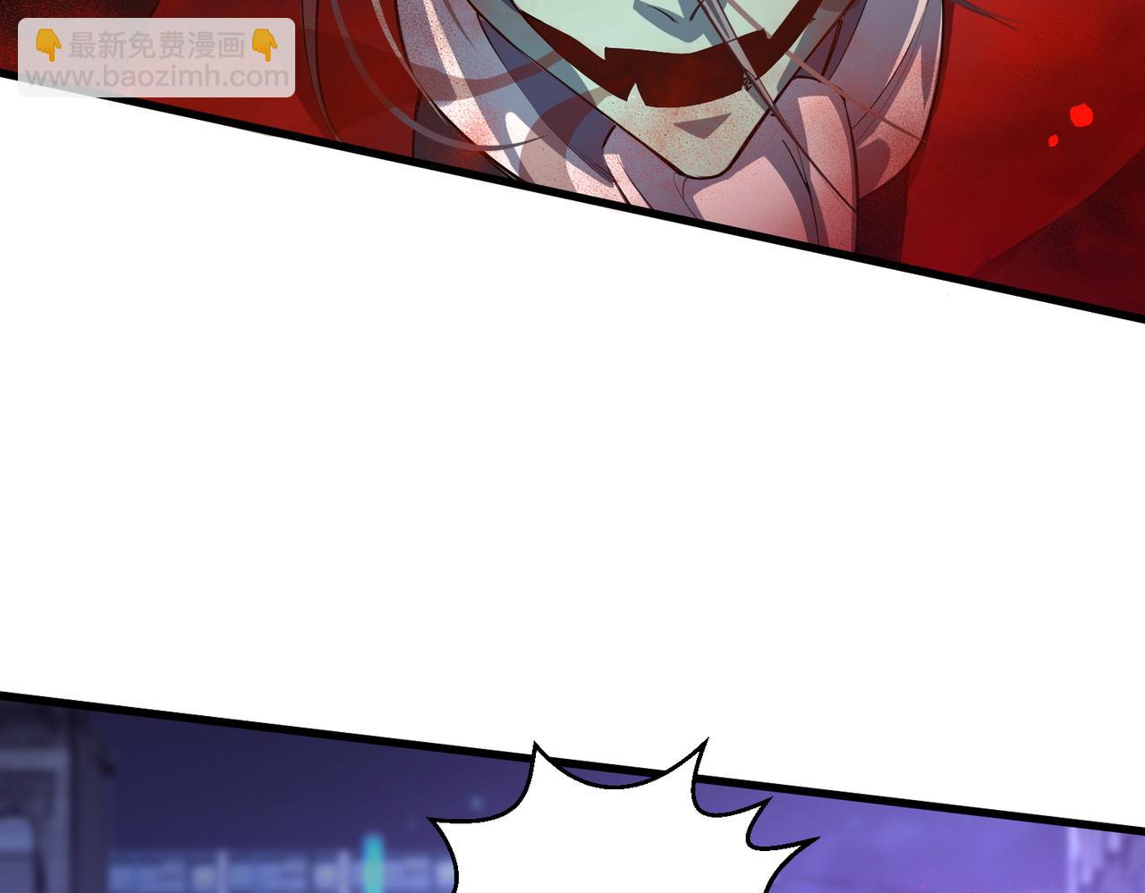 第14话 酒吧袭击(1/2)-第14话