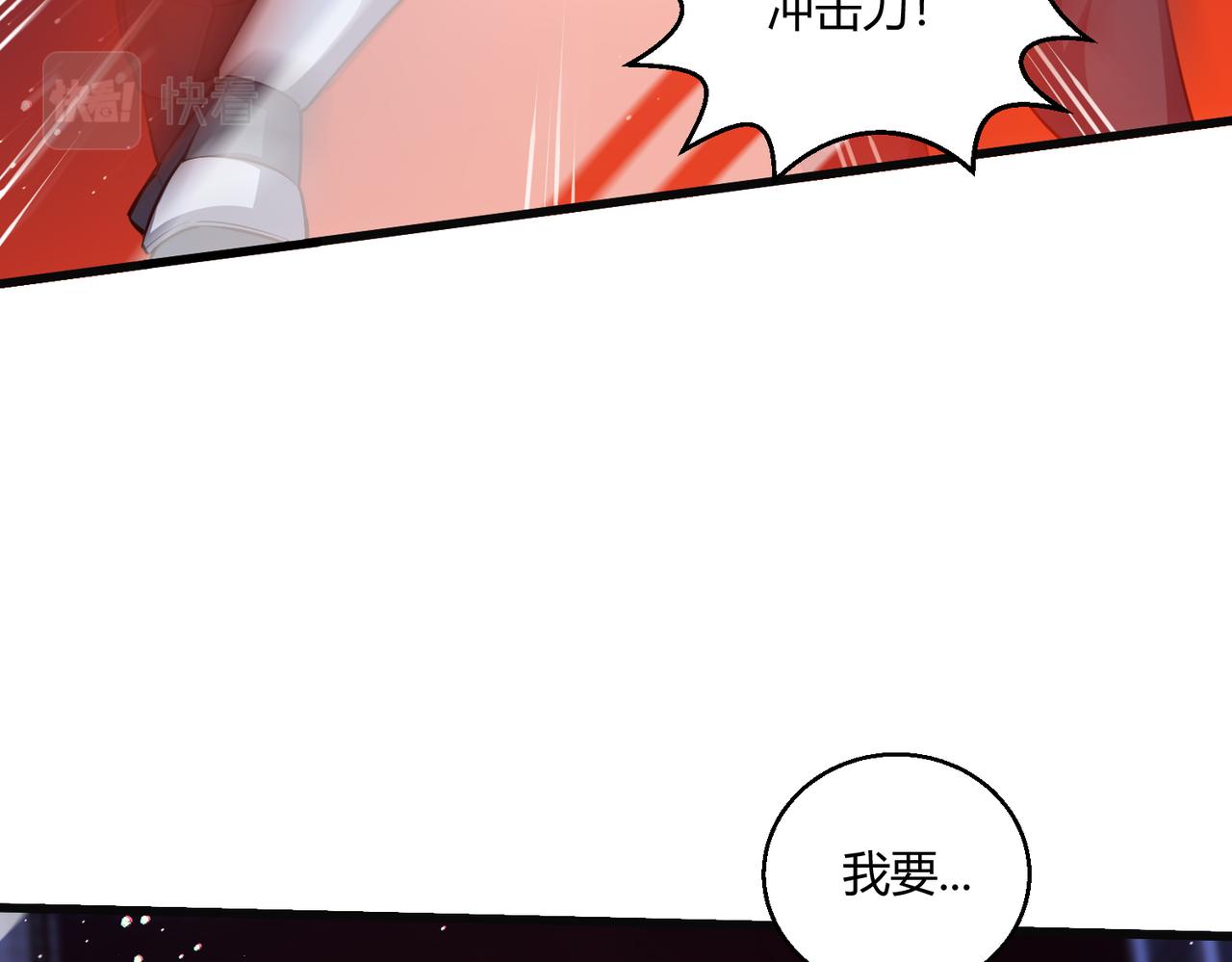 第14话 酒吧袭击(1/2)-第14话