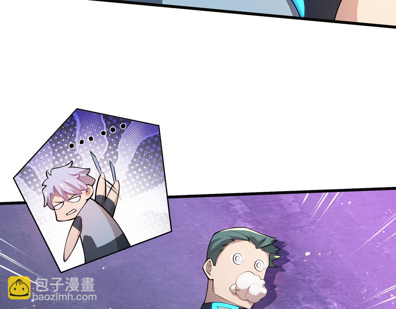 第14话 酒吧袭击(1/2)-第14话