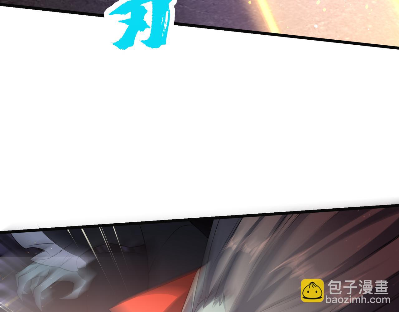 第14话 酒吧袭击(1/2)-第14话