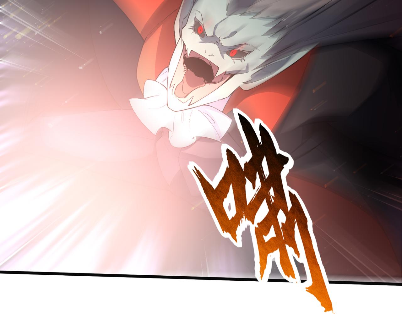 第14话 酒吧袭击(1/2)-第14话