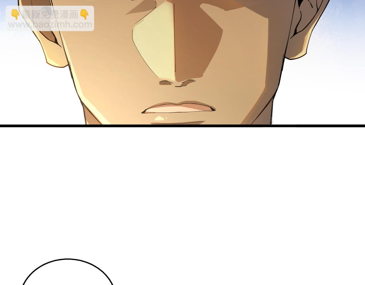 第18话 人生巅峰(1/3)-第18话