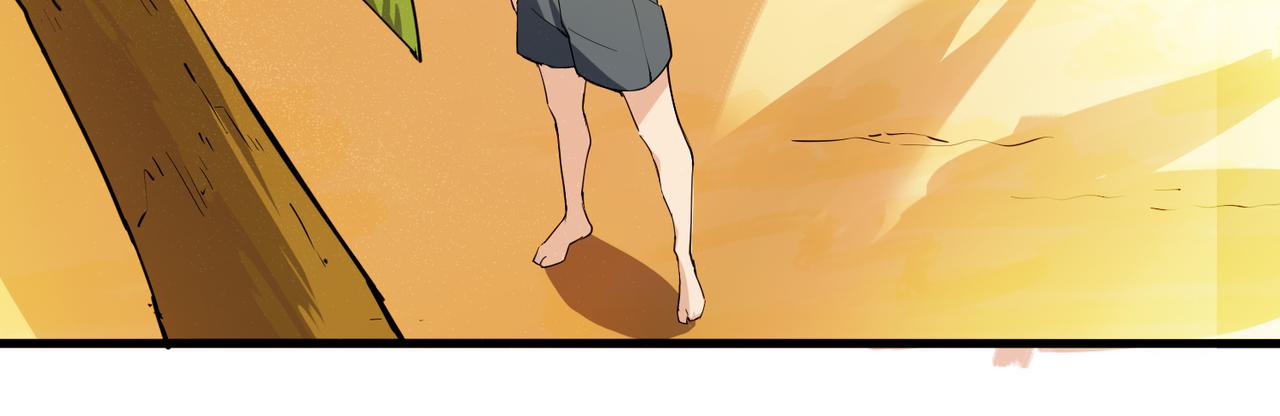 第18话 人生巅峰(1/3)-第18话