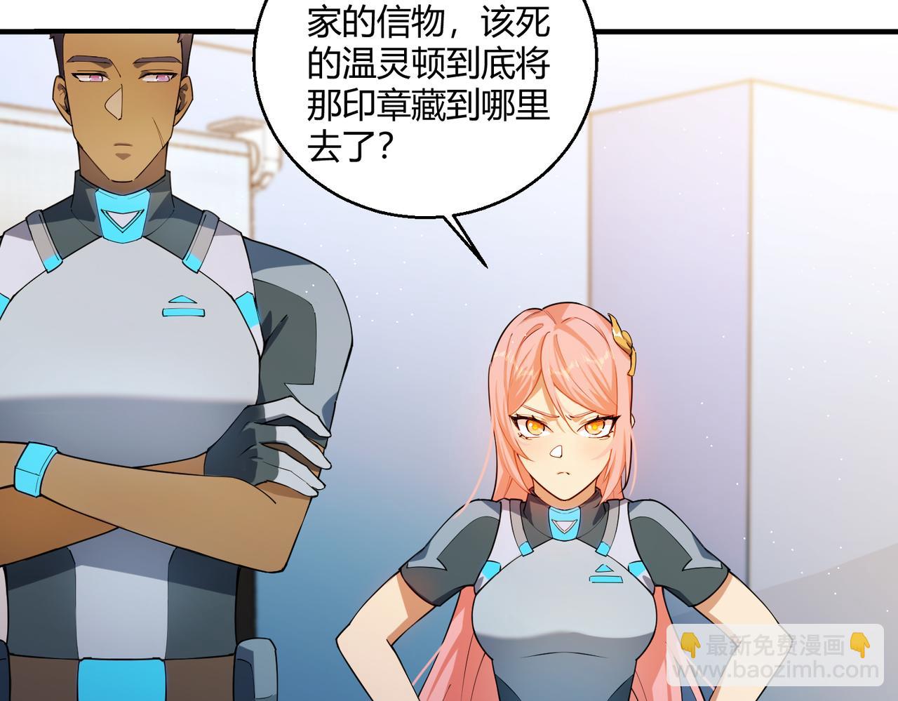 第20话 夜市(1/3)-第20话