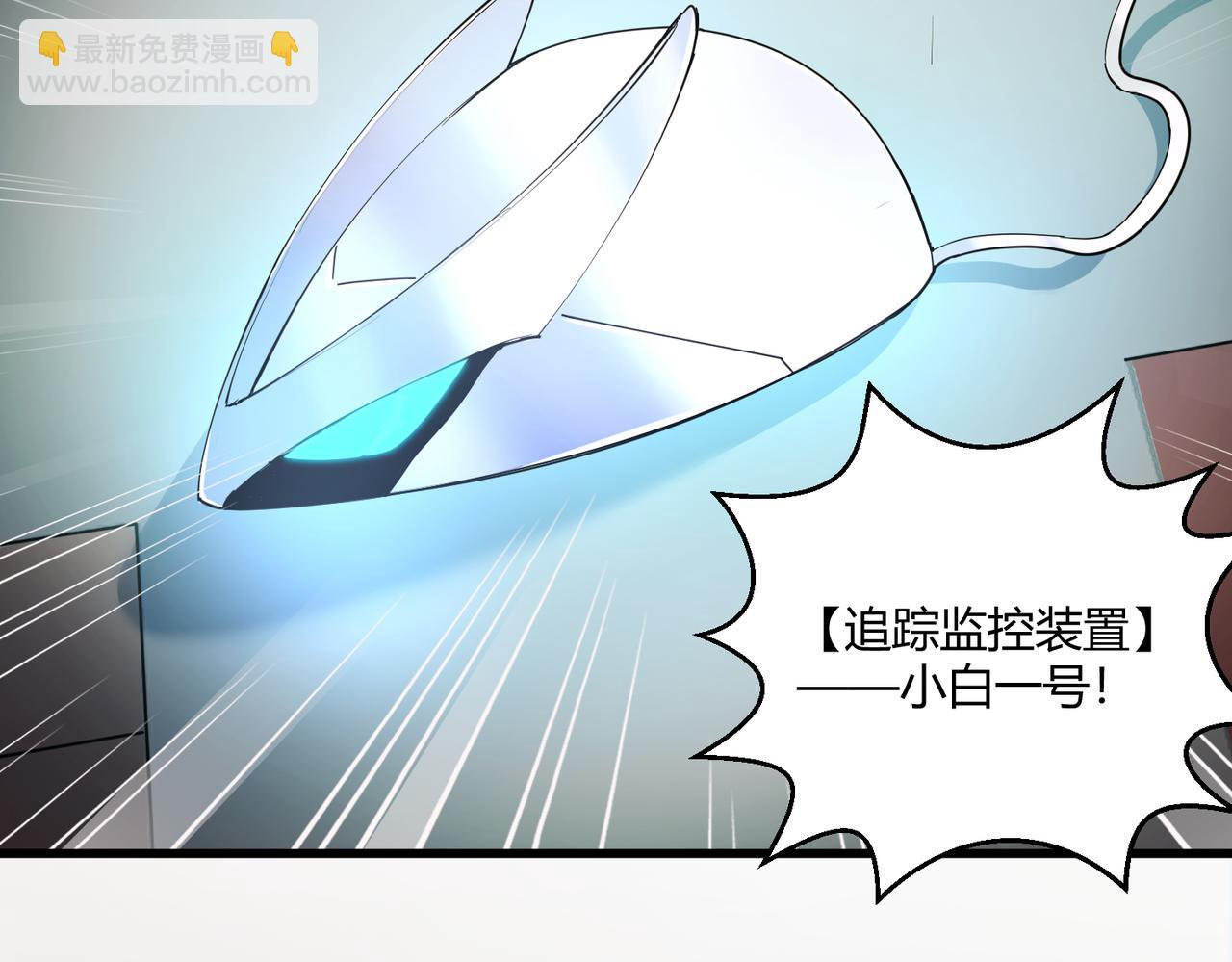 第20话 夜市(1/3)-第20话