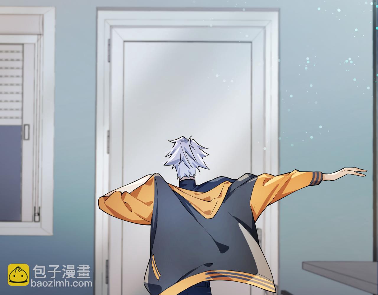 第20话 夜市(1/3)-第20话