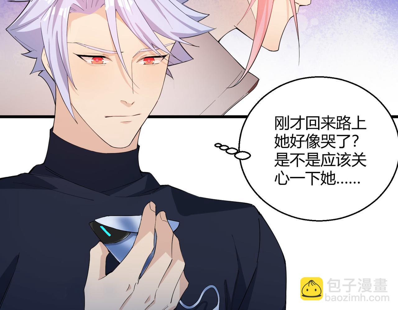 第22话 越狱(1/4)-第22话