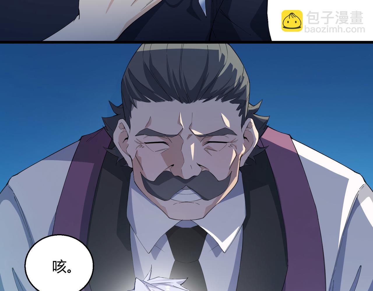 第22话 越狱(1/4)-第22话