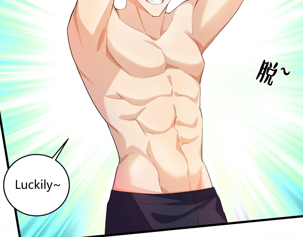 第22话 越狱(1/4)-第22话