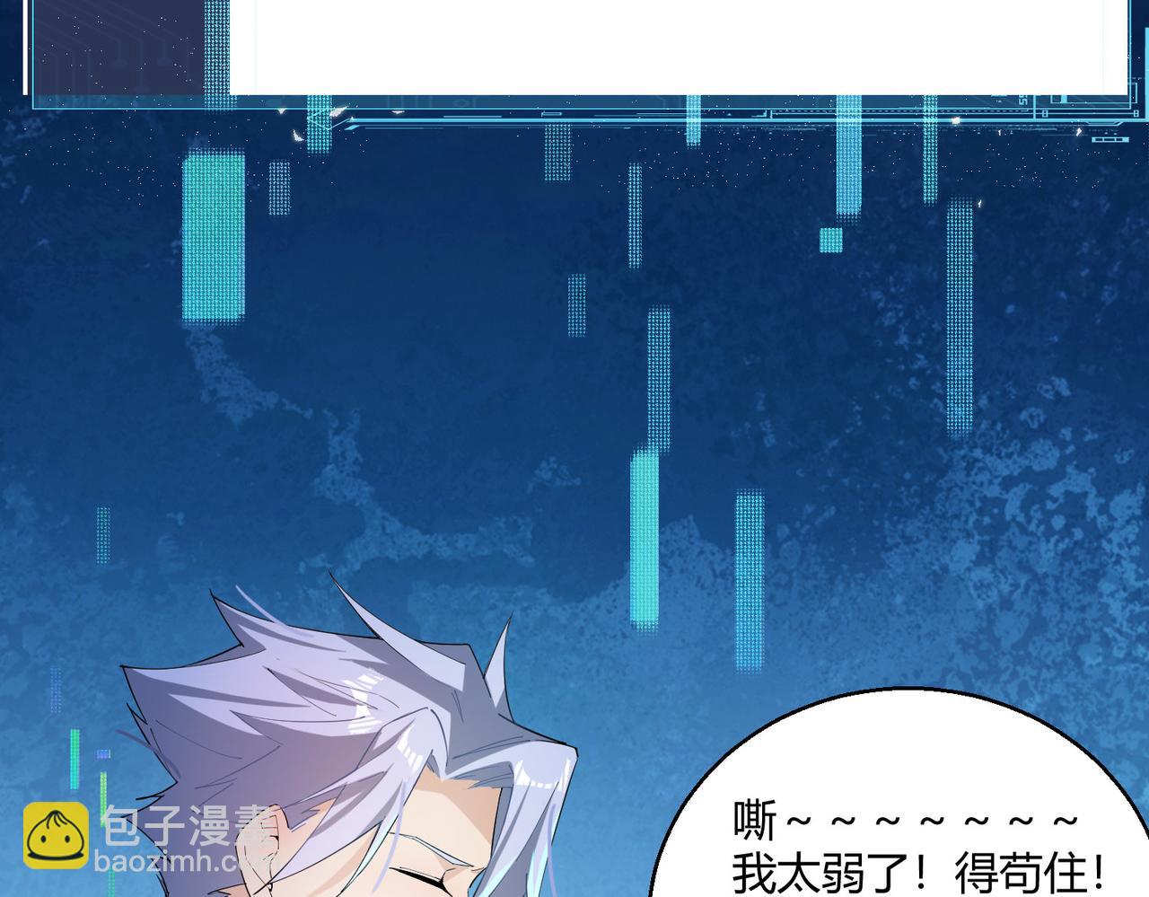 第22话 越狱(1/4)-第22话