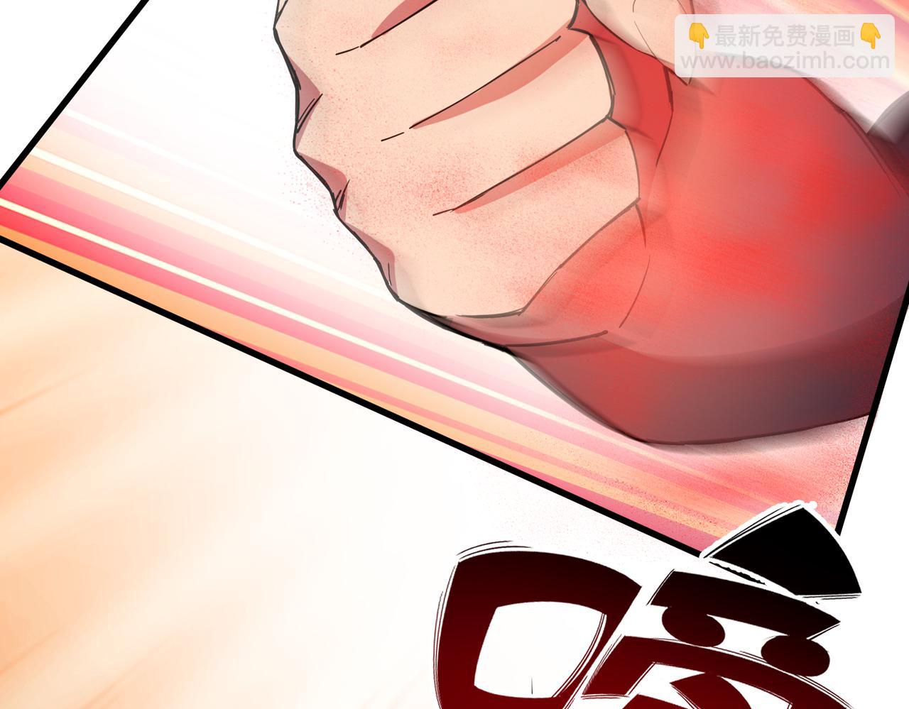 第28话 板砖支援(1/3)-第28话