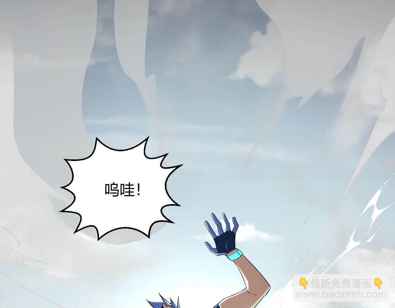 第28话 板砖支援(1/3)-第28话