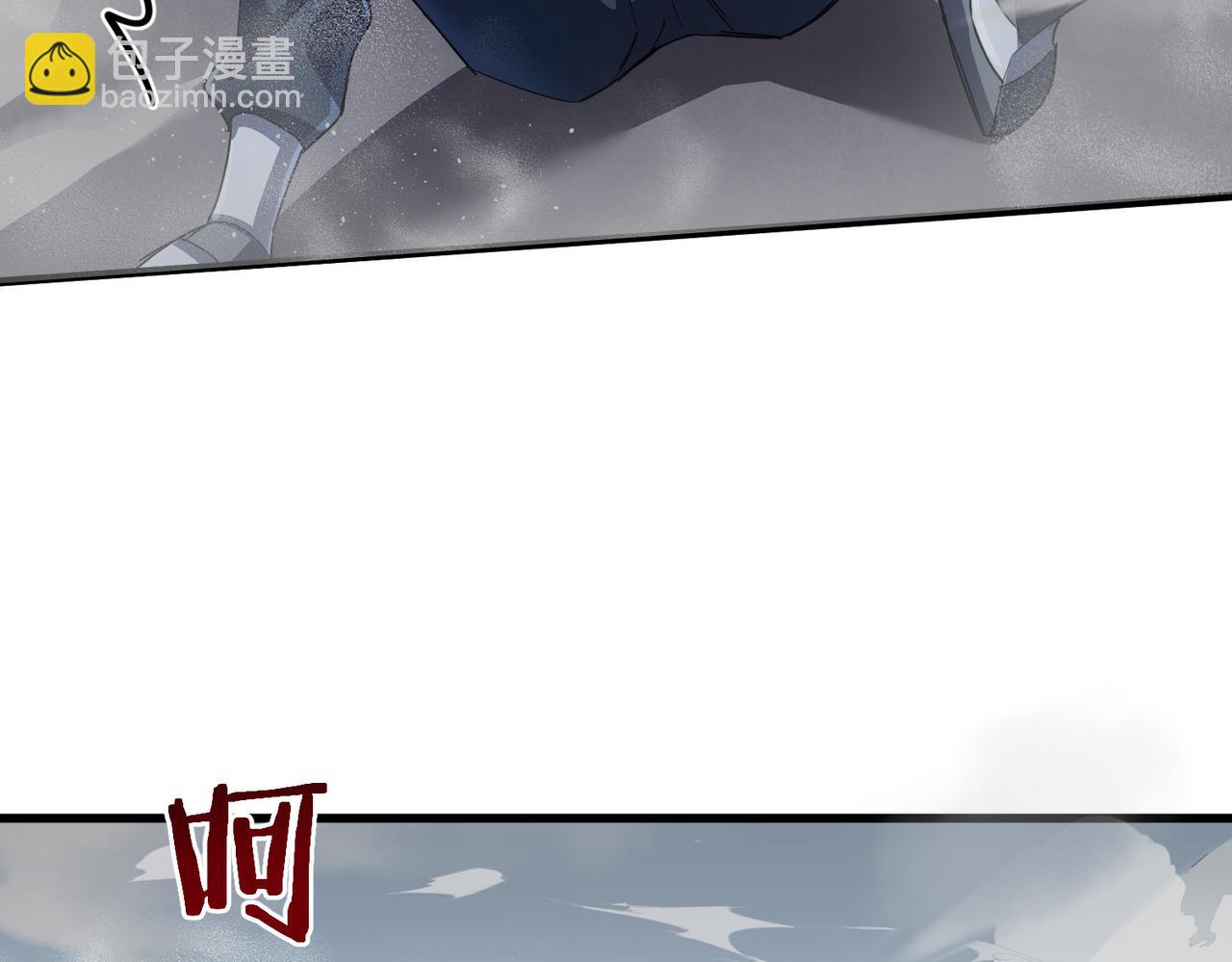 第28话 板砖支援(1/3)-第28话