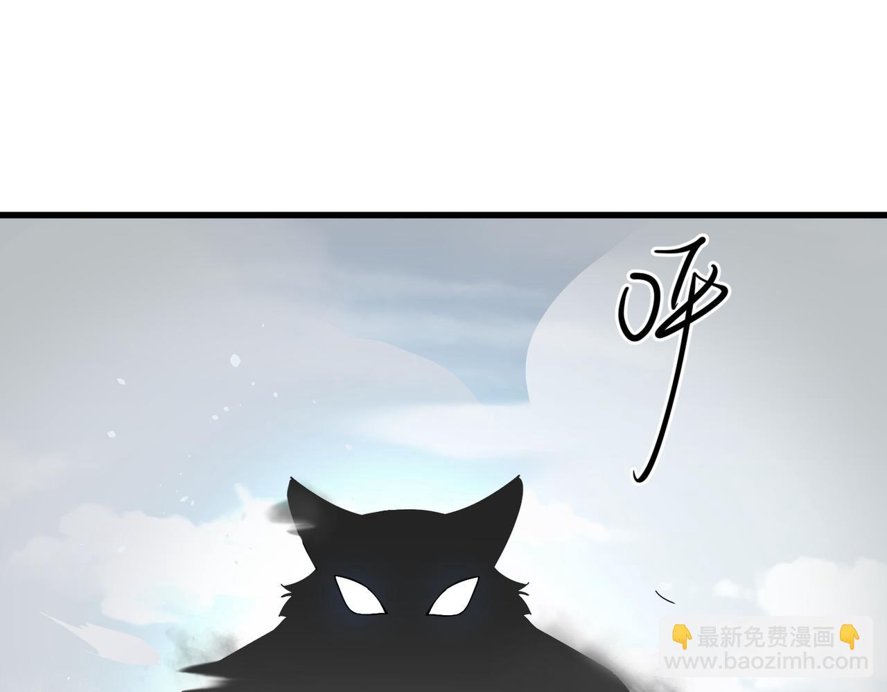 第28话 板砖支援(1/3)-第28话