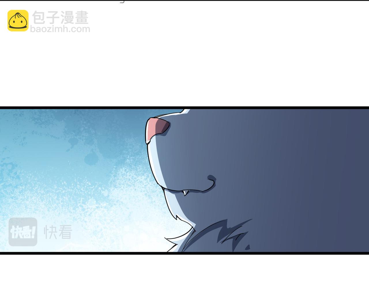 第28话 板砖支援(1/3)-第28话