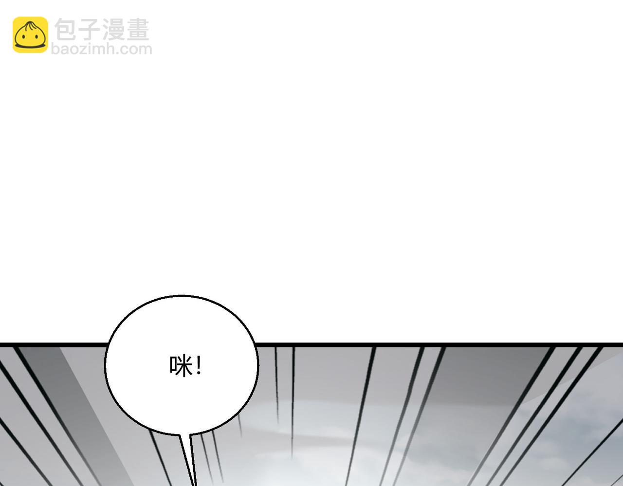 第28话 板砖支援(1/3)-第28话