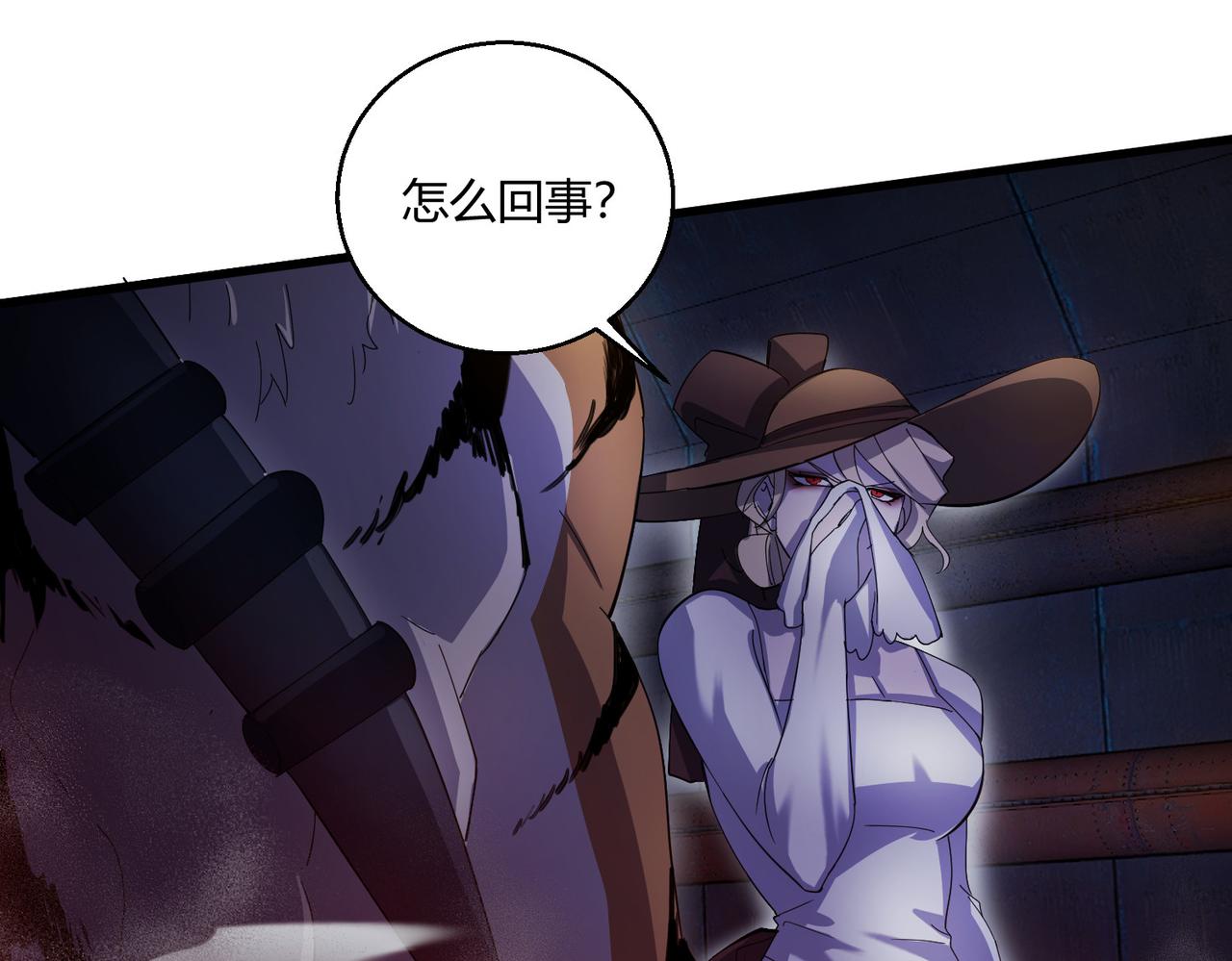 第30话 再见(1/3)-第30话