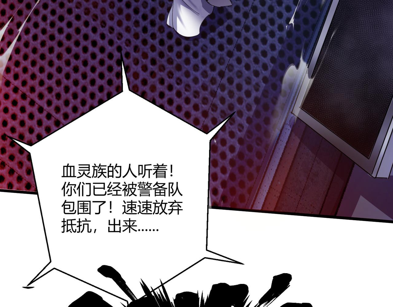 第30话 再见(1/3)-第30话