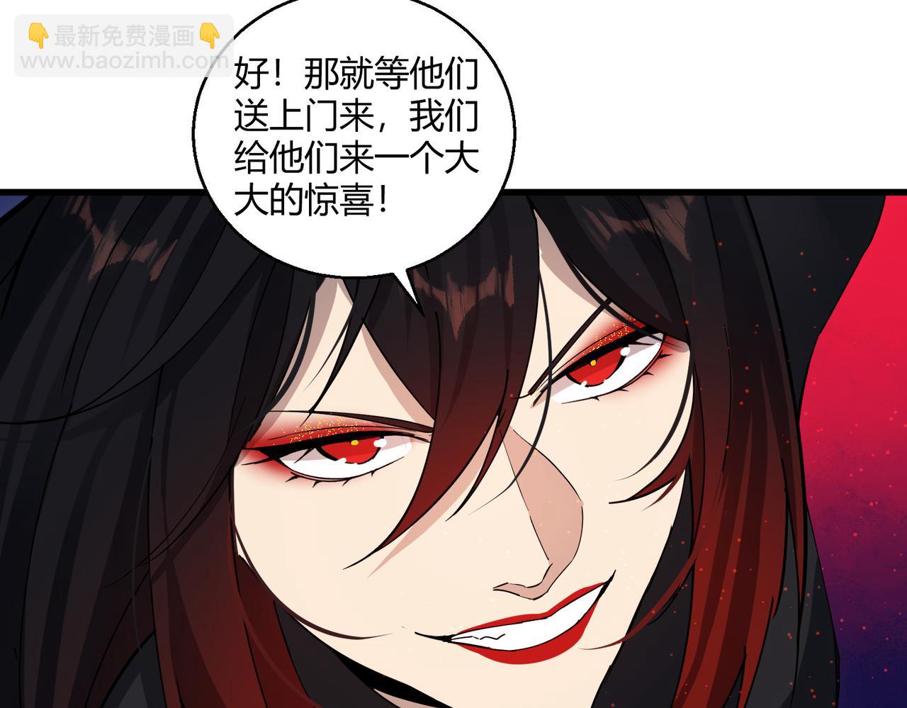 第30话 再见(1/3)-第30话