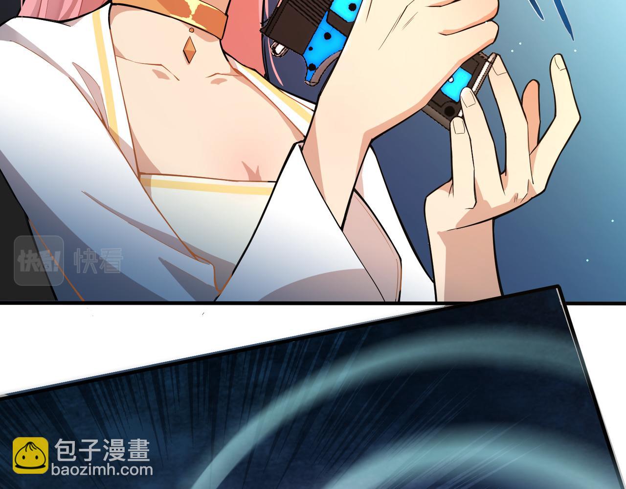 第4话 控分(1/3)-第4话