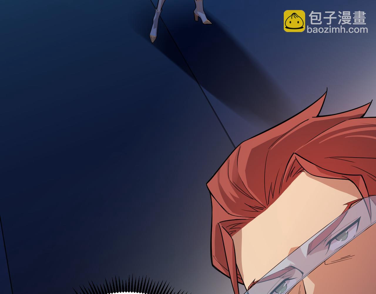 第4话 控分(1/3)-第4话