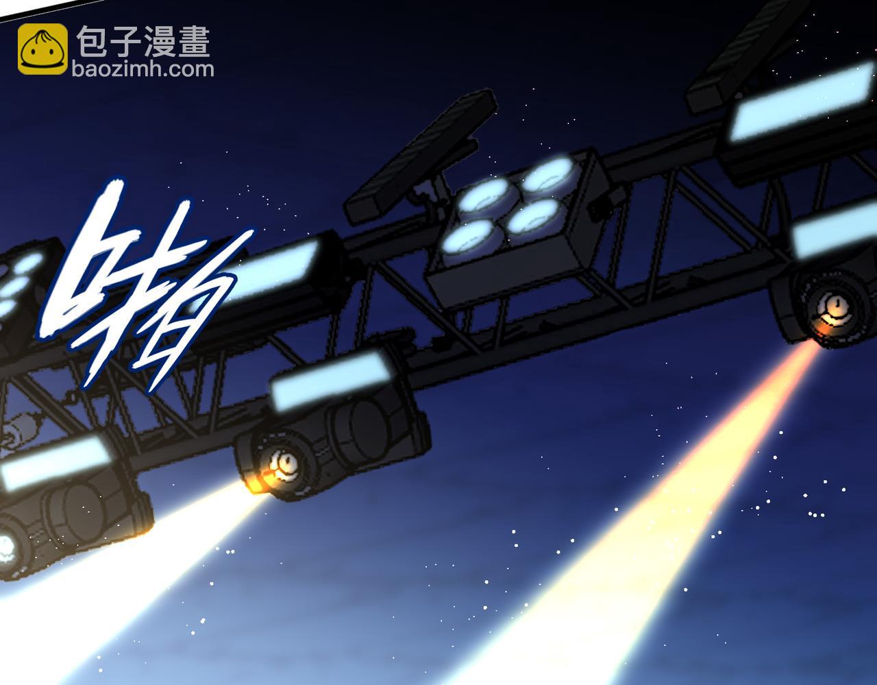 第4话 控分(1/3)-第4话