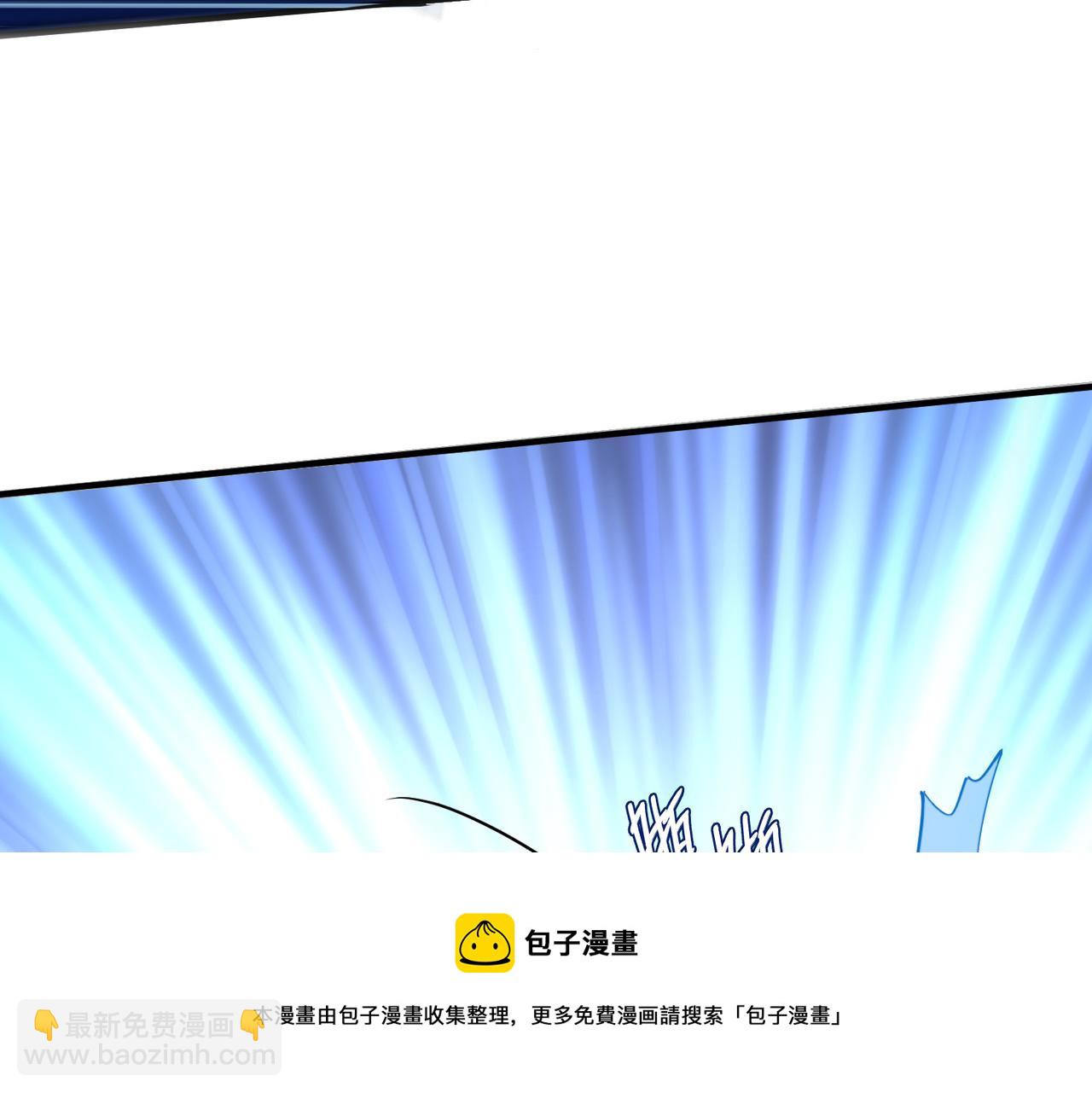 第4话 控分(1/3)-第4话