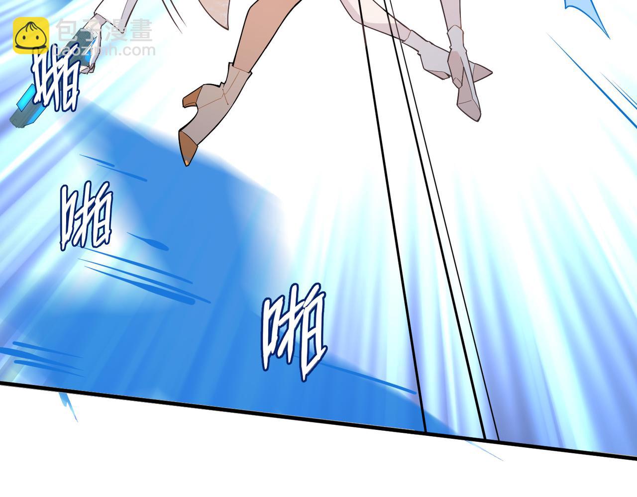 第4话 控分(1/3)-第4话