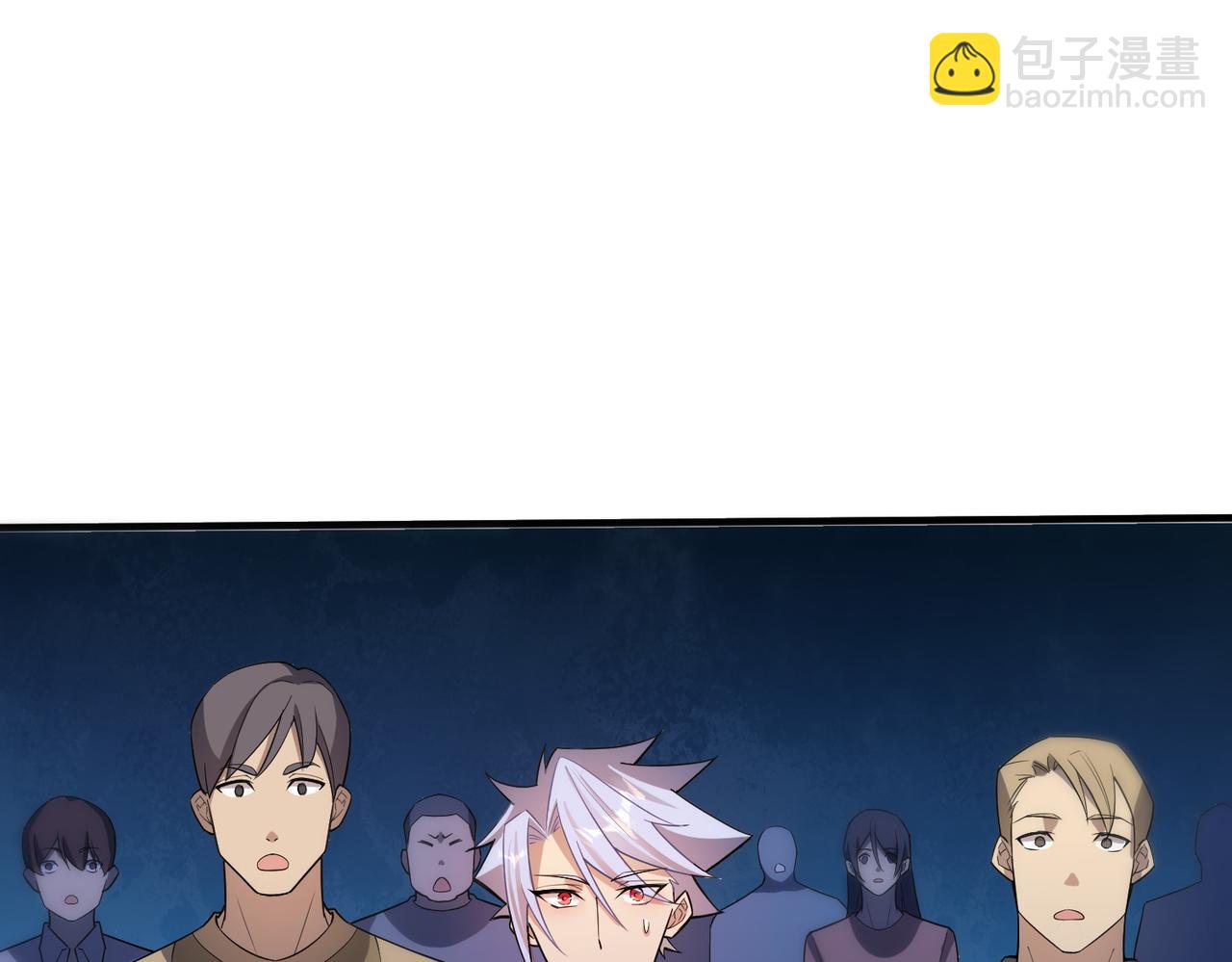 第4话 控分(1/3)-第4话